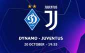 Динамо разрешили провести матч против Ювентуса со зрителями Динамо разрешили провести матч против Ювентуса со зрителями