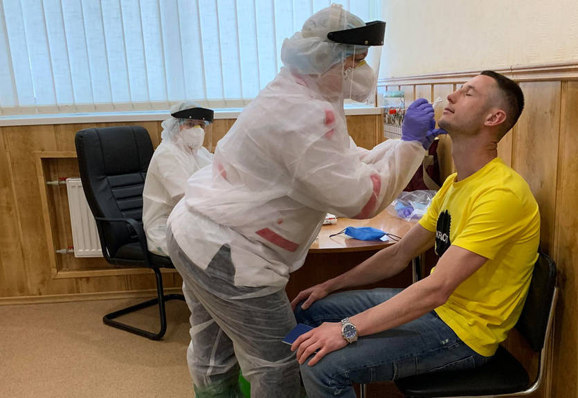 Пятеро игроков Ворсклы заболели коронавирусом - СМИ Пятеро игроков Ворсклы заболели коронавирусом - СМИ