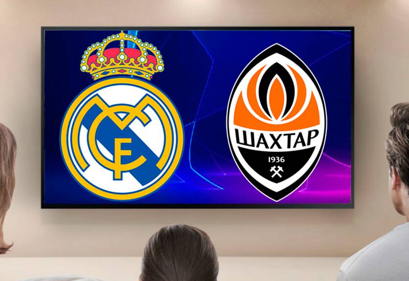 Реал Мадрид - Шахтер: где смотреть матч Лиги чемпионов Реал Мадрид - Шахтер: где смотреть матч Лиги чемпионов