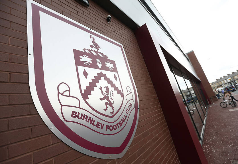 Египетский бизнесмен готов приобрести клуб из АПЛ