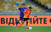 Шахтер - Мариуполь 4:1 видео голов и обзор матча УПЛ