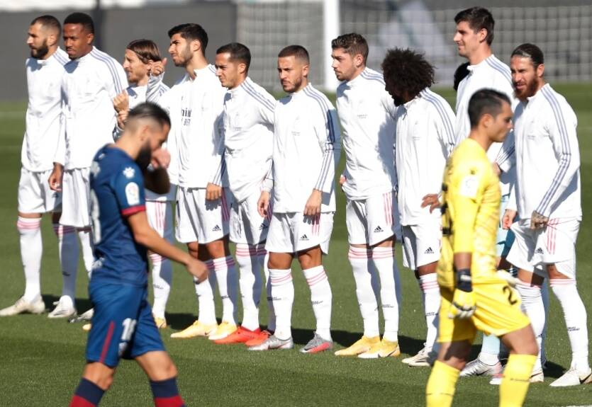 У футболиста Реала выявлен коронавирус