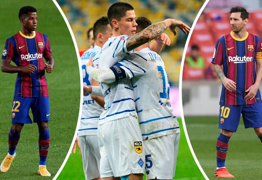 Динамо – Барселона: какой сценарий игры Шахтера повторят киевляне?