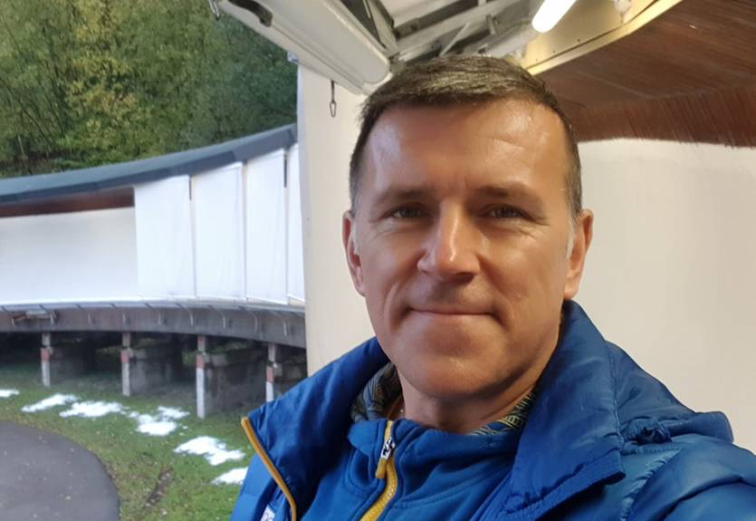 В Украине перестанут транслировать Кубок мира по скелетону В Украине перестанут транслировать Кубок мира по скелетону