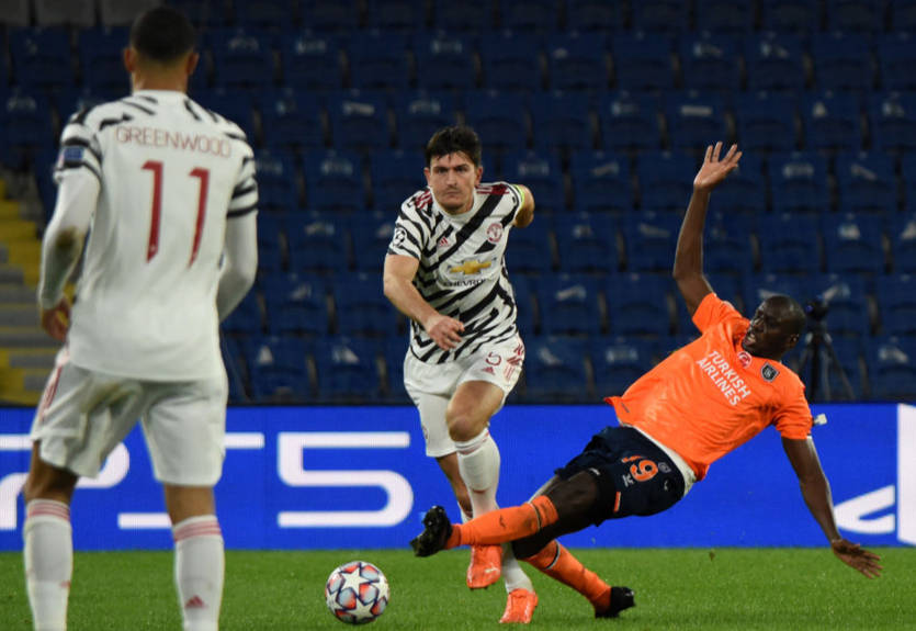 Истанбул - Манчестер Юнайтед 2:1 Видео голов и обзор матча Истанбул - Манчестер Юнайтед 2:1 Видео голов и обзор матча