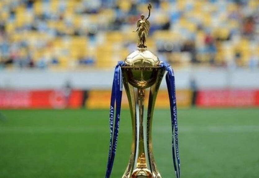 Стали известны даты проведения матчей 1/8 финала Кубка Украины