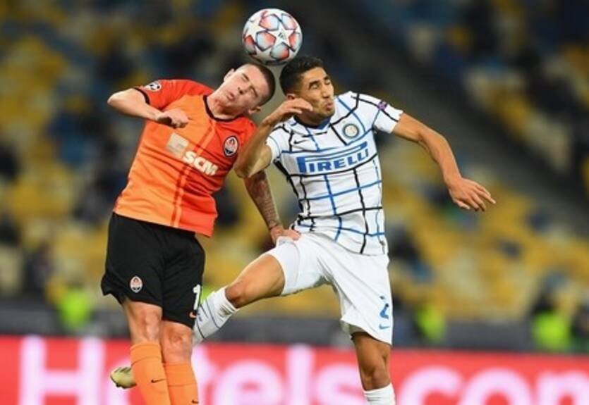 Интер - Шахтер: где смотреть матч Лиги чемпионов (09.12.20)