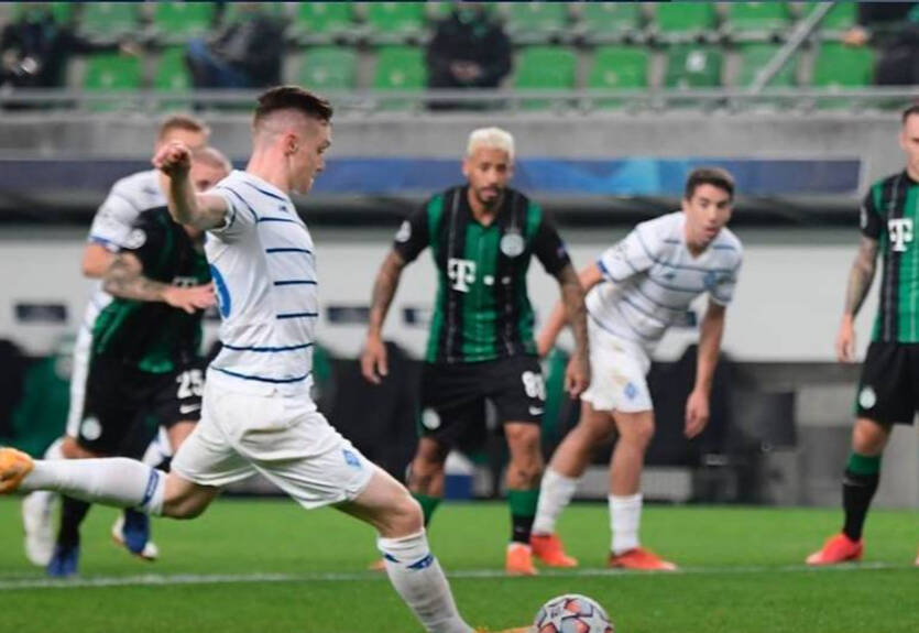 Динамо Киев - Ференцварош: где смотреть матч Лиги чемпионов