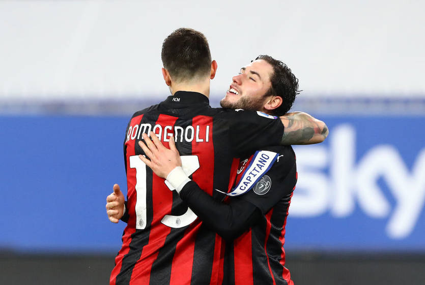 Милан / Getty Images