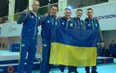 Сборная Украины по спортивной гимнастике выиграла чемпионат Европы