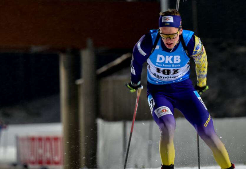 Дудченко выступит на последнем этапе в украинской эстафете в Хохфильцене