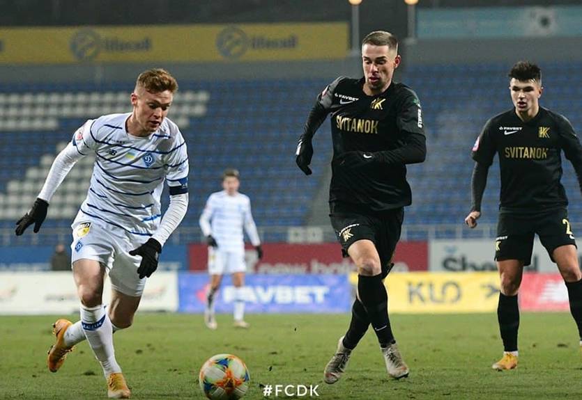 Динамо — Колос 2:2 видео голов и обзор матча