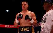 Украинский проспект Сиренко завоевал пояс WBC Asia Украинский проспект Сиренко завоевал пояс WBC Asia