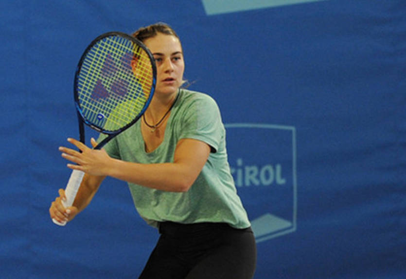 Костюк не сумела выйти в полуфинал турнира в Италии