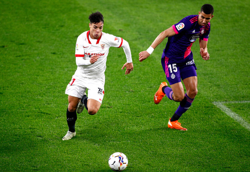 Севилья и Вальядолид не смогли определить сильнейшего