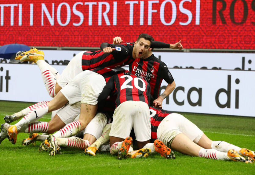 Милан в добавленное время вырвал победу над Лацио