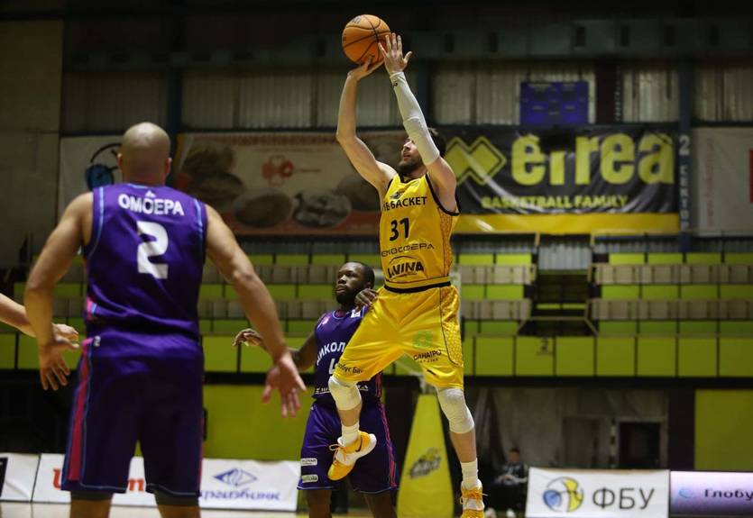 Суперлига опубликовала календарь заключительной части второго круга