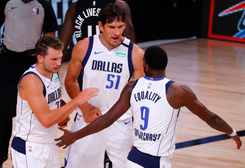 Два игрока Далласа сдали положительные тесты на коронавирус