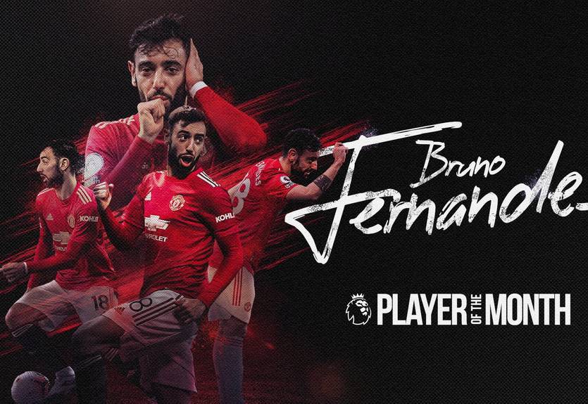 Определился лучший игрок декабря в АПЛ