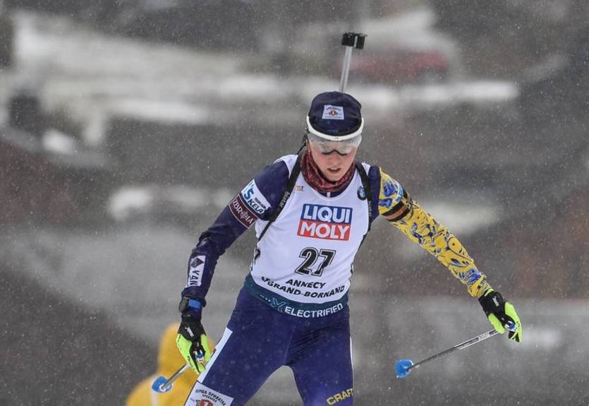 Стал известен состав сборной Украины на женскую эстафету в Оберхофе