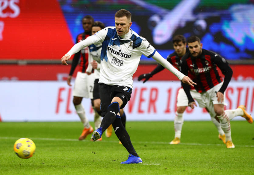 Милан - Аталанта 0:3 видео голов матча чемпионата Италии