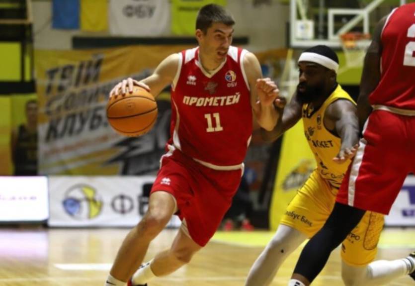 Прометей обыграл Киев-Баскет в розыгрыше Кубка Европы ФИБА