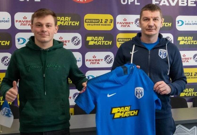 Вакула вернулся в Мариуполь - в январе Шахтер отдал его Десне