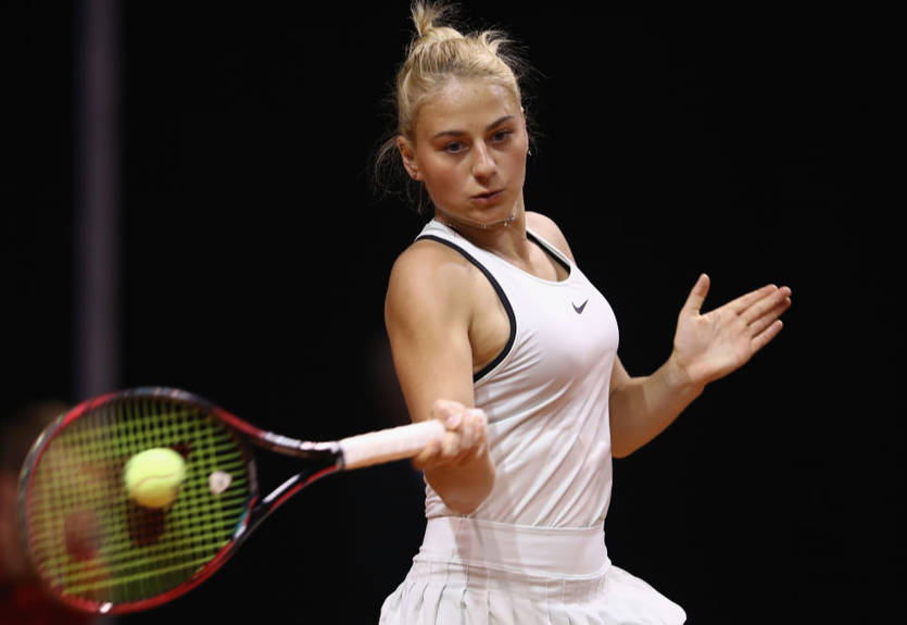Костюк - о вылете из Australian Open: Жизнь продолжается
