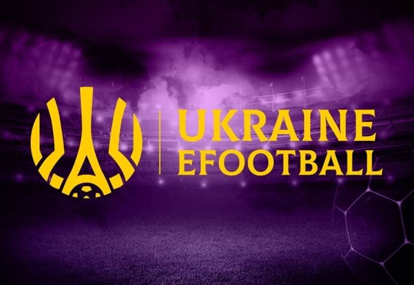 Сборная Украины по киберфутболу узнала соперников по квалификации на eEuro-2021