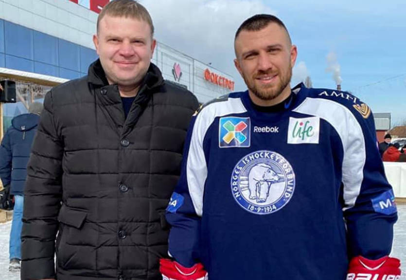 Ломаченко принял участие в хоккейном матче Ломаченко принял участие в хоккейном матче