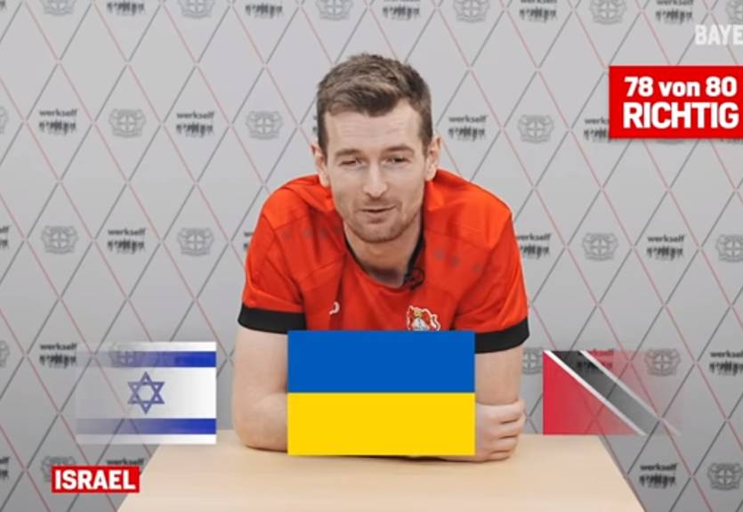 Вратарь Байера блеснул знаниями географии, назвав по флагам 90 стран из 92