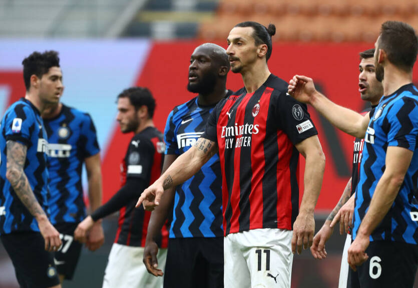 Милан - Интер 0:3 Видео голов и обзор матча