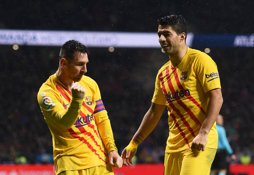 Суарес: Конечно, мне не хватает Месси