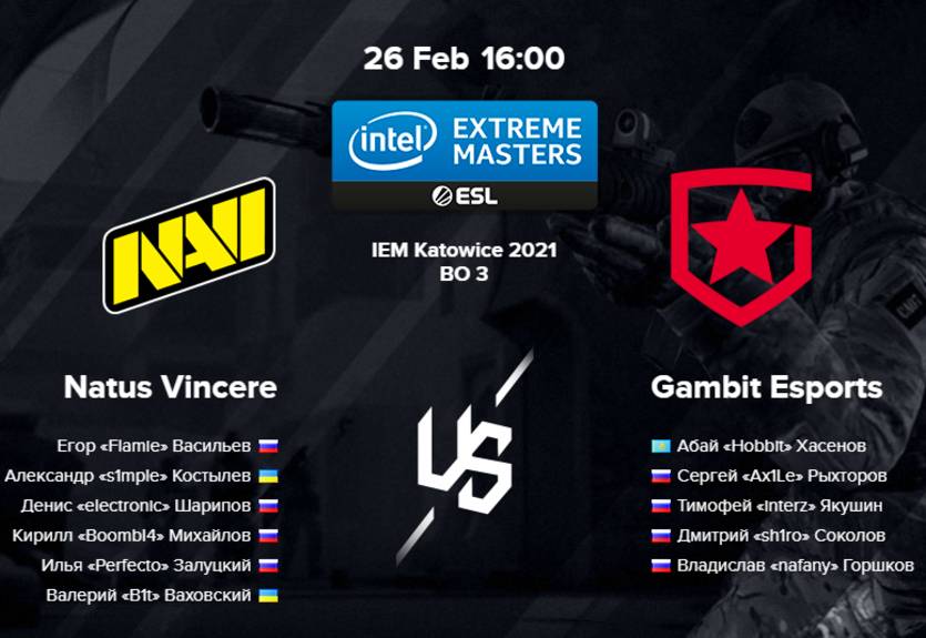 NaVi - Gambit Esports: онлайн-трансляция матча IEM KATOWICE 2021