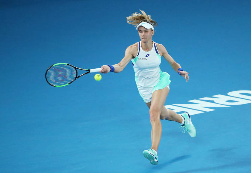 Цуренко уступила в финале квалификации турнира в Дохе Цуренко уступила в финале квалификации турнира в Дохе