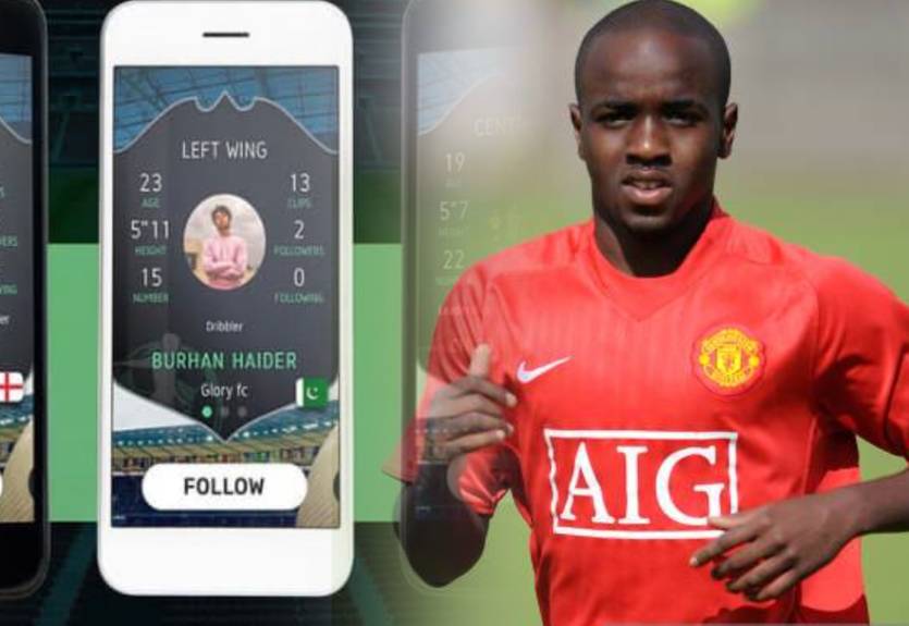 Экс-звезда МЮ создал приложение для поиска футбольных талантов