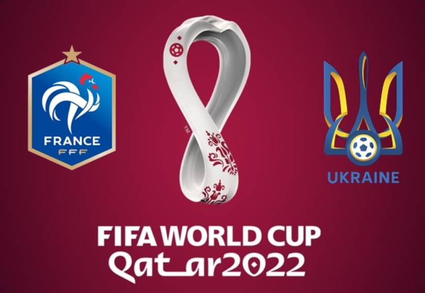 Франция - Украина 1:1 Как это было Франция - Украина 1:1 Как это было