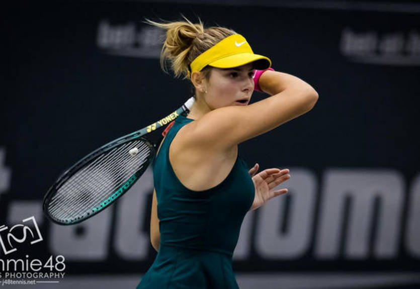 Завацкая и Калинина поучаствуют в турнире ITF в Португалии Завацкая и Калинина поучаствуют в турнире ITF в Португалии