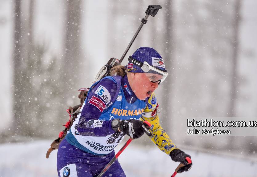 Меркушина выиграла женский масс-старт на чемпионате Украины