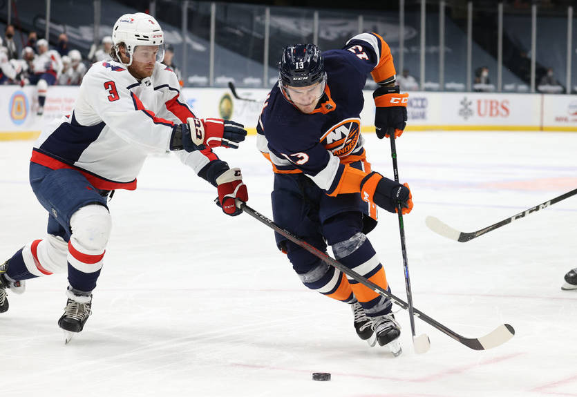 НХЛ: Нэшвилл по буллитам обыграл Детройт, Вашингтон минимально уступил Айлендерс НХЛ: Нэшвилл по буллитам обыграл Детройт, Вашингтон минимально уступил Айлендерс