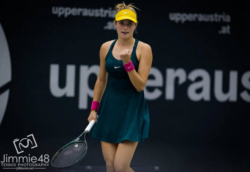 Завацкая пробилась в третий круг турнира ITF в Беллинцоне