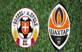 Волынь – Шахтер: Видео онлайн трансляция матча чемпионата Украины Волынь – Шахтер: Видео онлайн трансляция матча чемпионата Украины