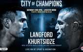 Хурцидзе проведет чемпионский бой против Лэнгфорда