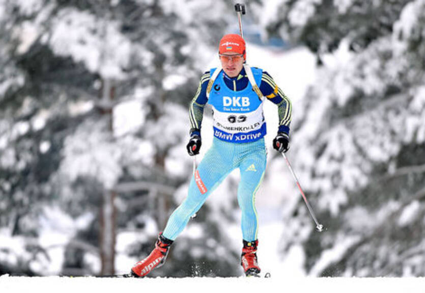 Украина определилась с составом на мужскую эстафету