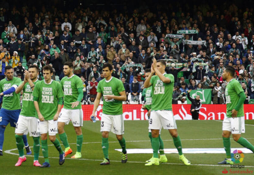 Бетис вышел на матч против Валенсии в футболках с надписями "Мы все – Зозуля!"