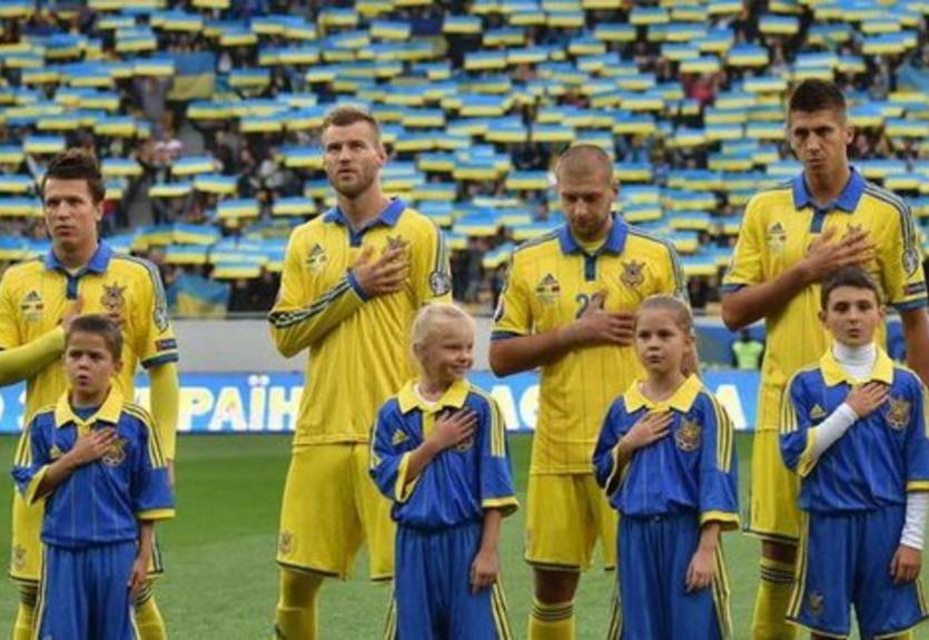 Украина осталась в топ-30 в обновленном рейтинге ФИФА