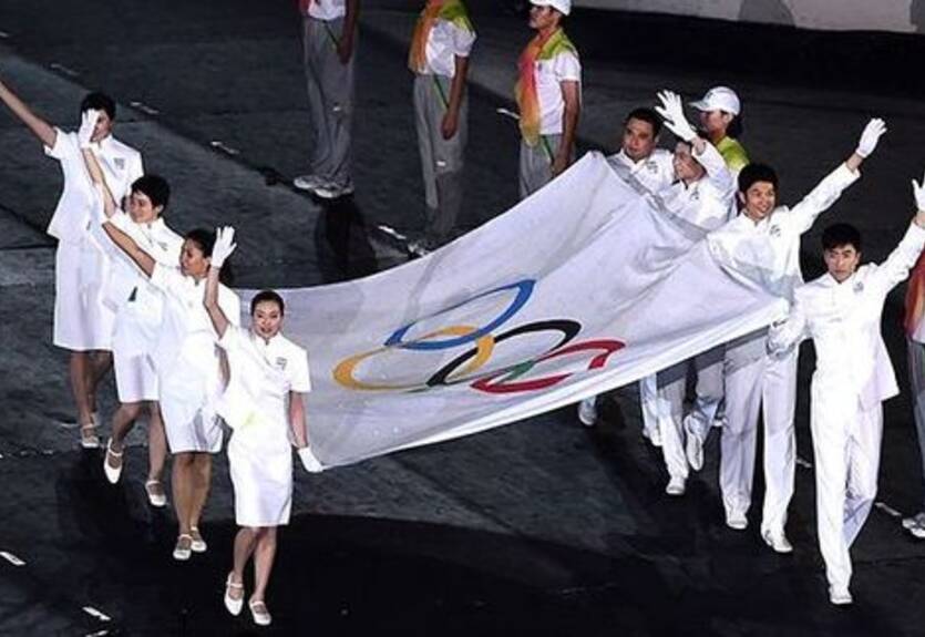 Российские легкоатлеты в этом году могут выступить только под нейтральным флагом