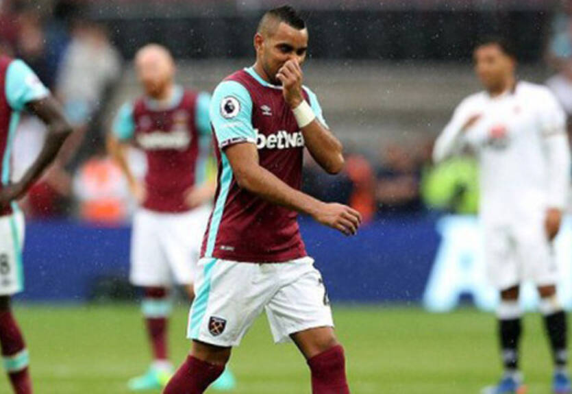 Марсель договорился с Вест Хэмом о трансфере Пайе