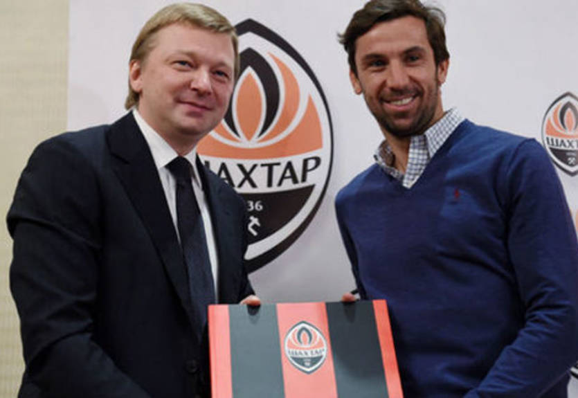 Шахтер презентовал книгу, посвященную 80-летию клуба