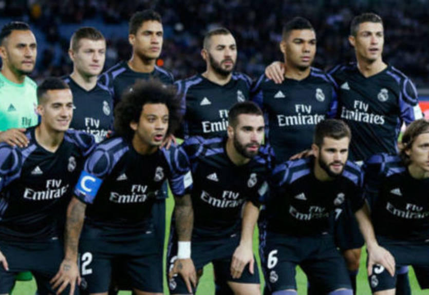 Америка - Реал 0:2. Обзор матча